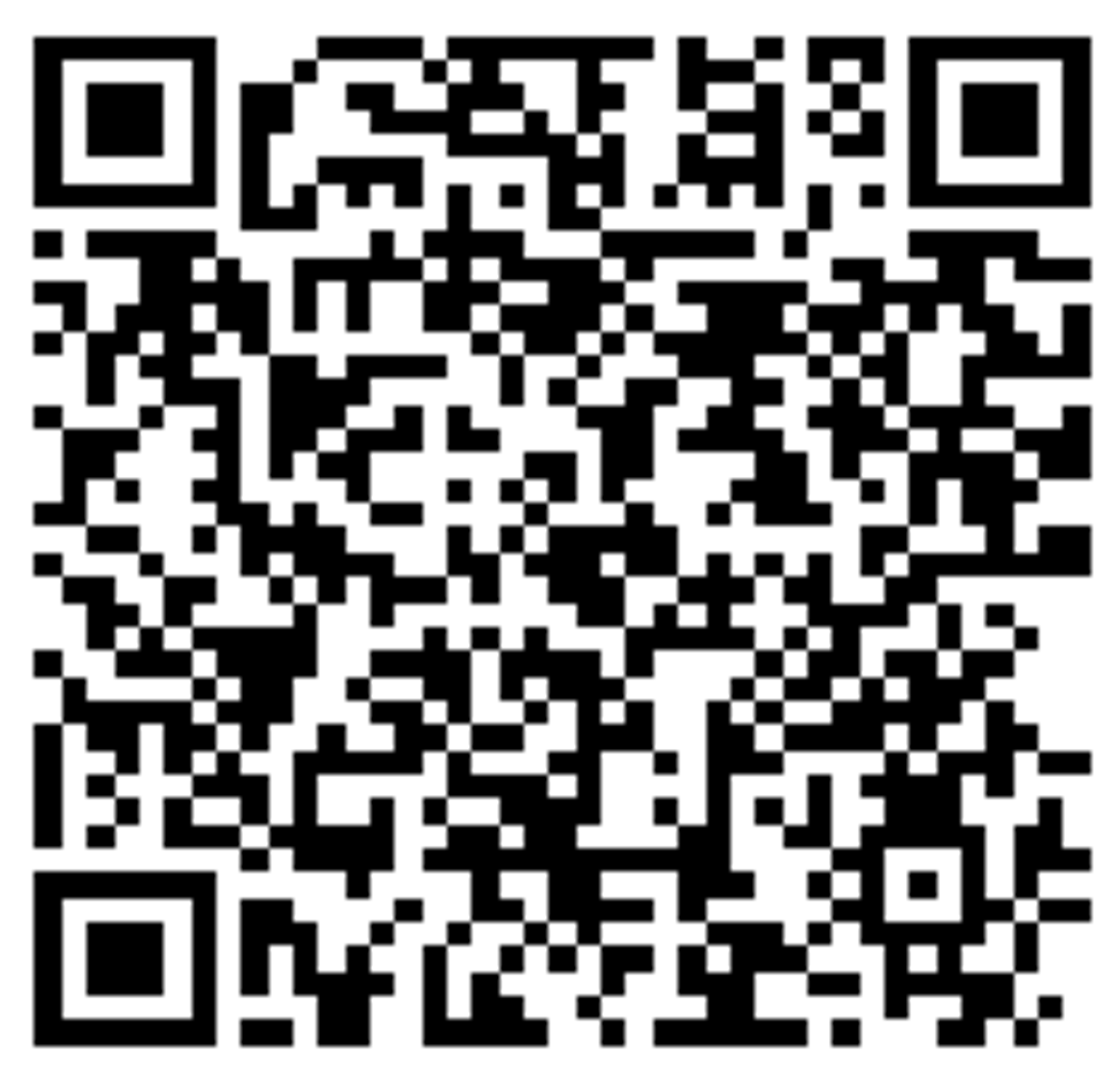 No hay QR