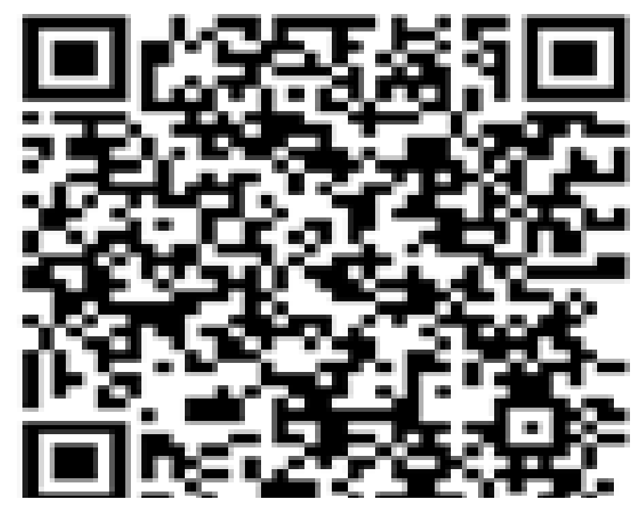 No hay QR