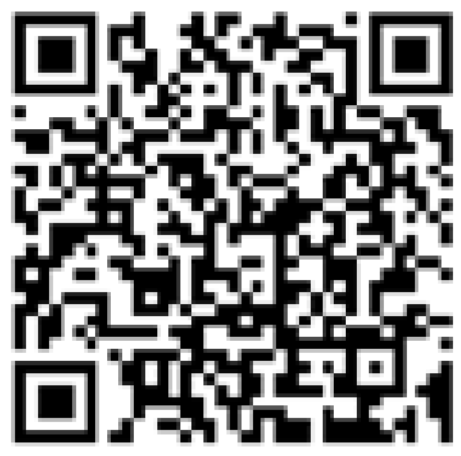 No hay QR
