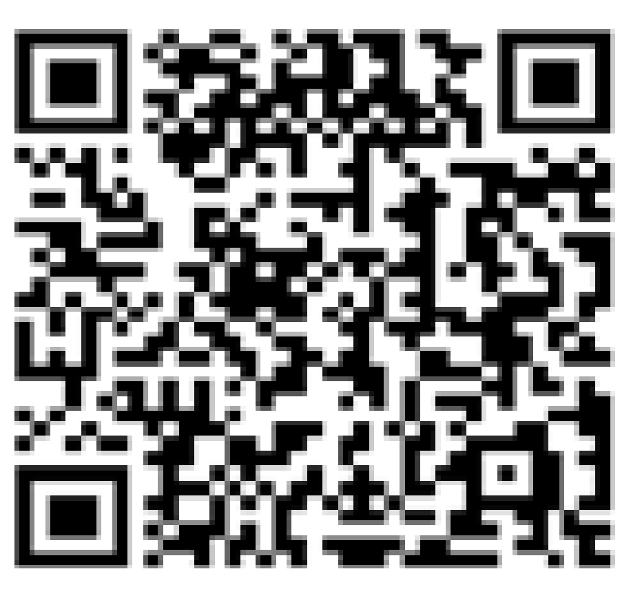 No hay QR