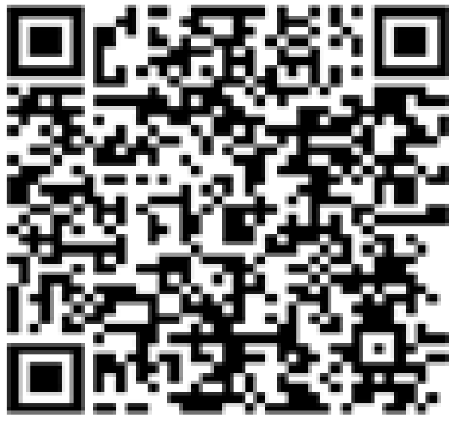 No hay QR