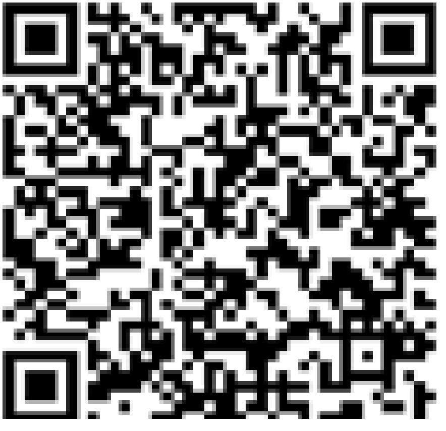 No hay QR