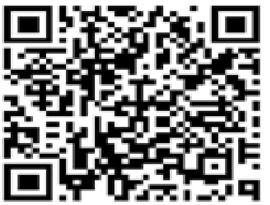 No hay QR